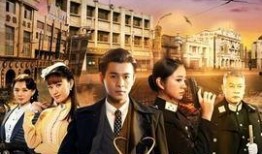 电视剧昙花梦在线观看,穿越时空的奇幻之旅