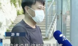 网红霸凌吃瓜男主是谁啊,吃瓜男主身份曝光